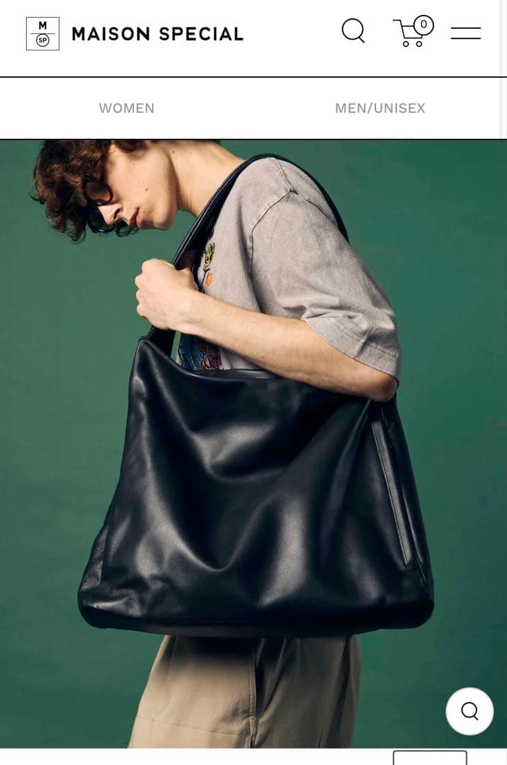 MAISON SPECIAL レザーショルダーバッグ