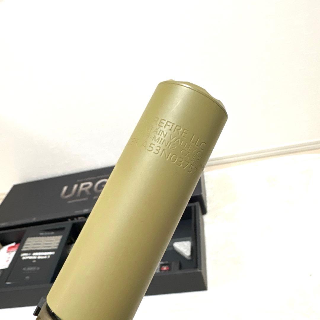 東京マルイ　URG-I BLOCK 3 次世代電動ガン　セット