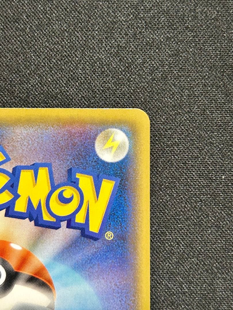 ブラッキー スター ⭐︎ 25th 25周年 プロモ ダークレイ だましうち