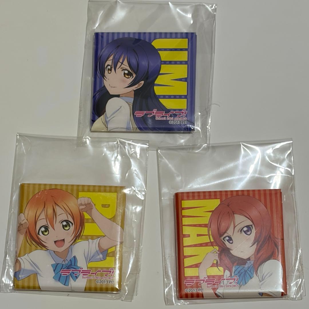 ラブライブ TSUTAYA ポイント景品 マグネット 真姫 凛 海未