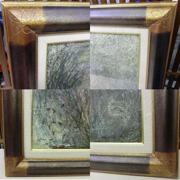 真作保証 藤本俊子　野原にて 草原　昭和44年　油絵　額縁52㎝×60㎝　北海道