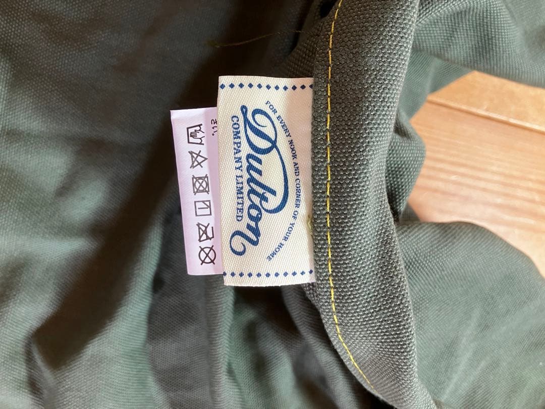 DULTON(ダルトン) ウッデンビーチチェア オリーブ　アウトドアチェア