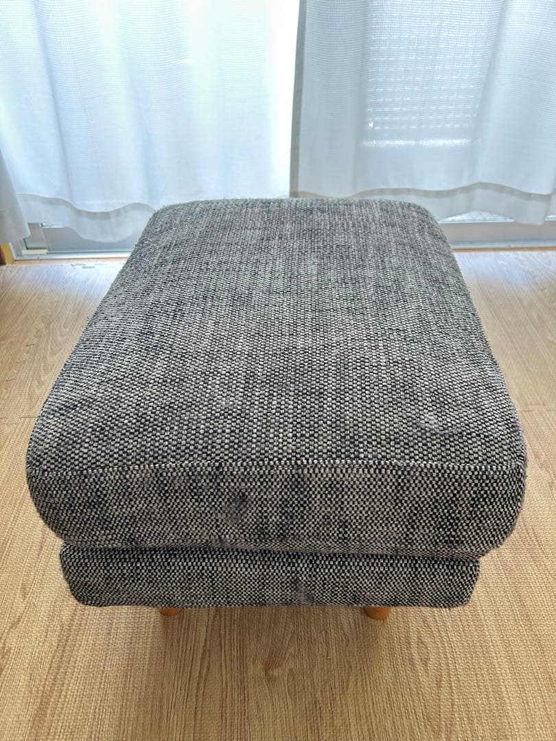 【unico】 ウニコ BOERUM ボアラム オットマン