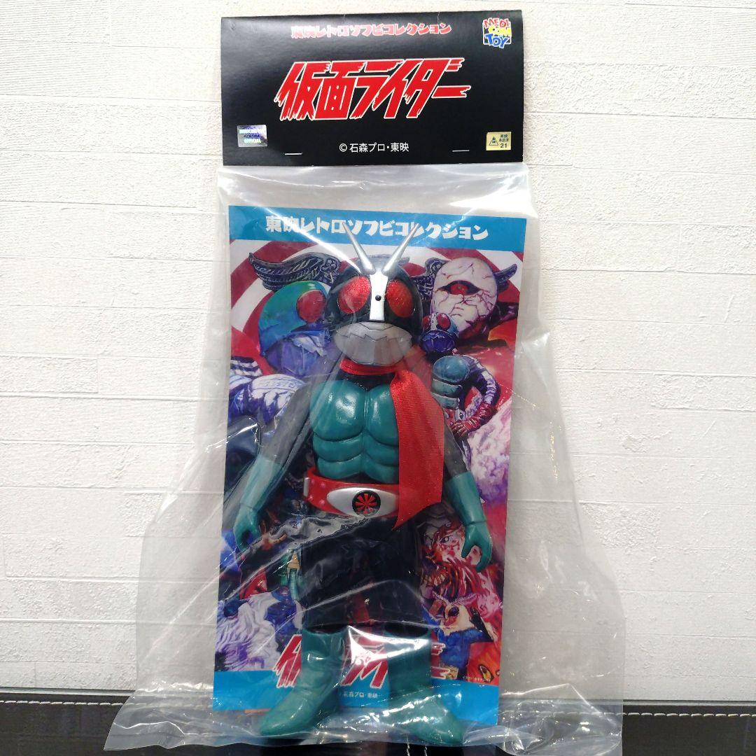 ★☆★メディコムトイ‼️仮面ライダー 旧2号‼️DX版面‼️取れソフビ‼️★☆★