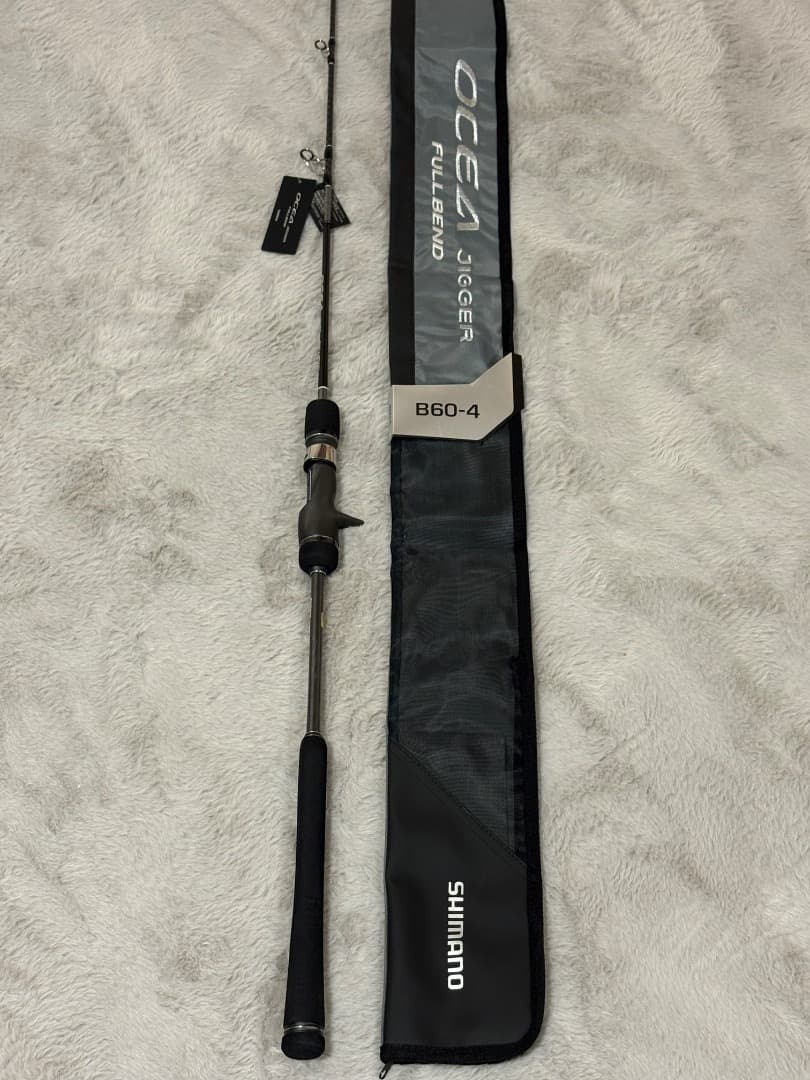 【新品】シマノ オシアジガー フルベンド B60-4 ジギングロッド