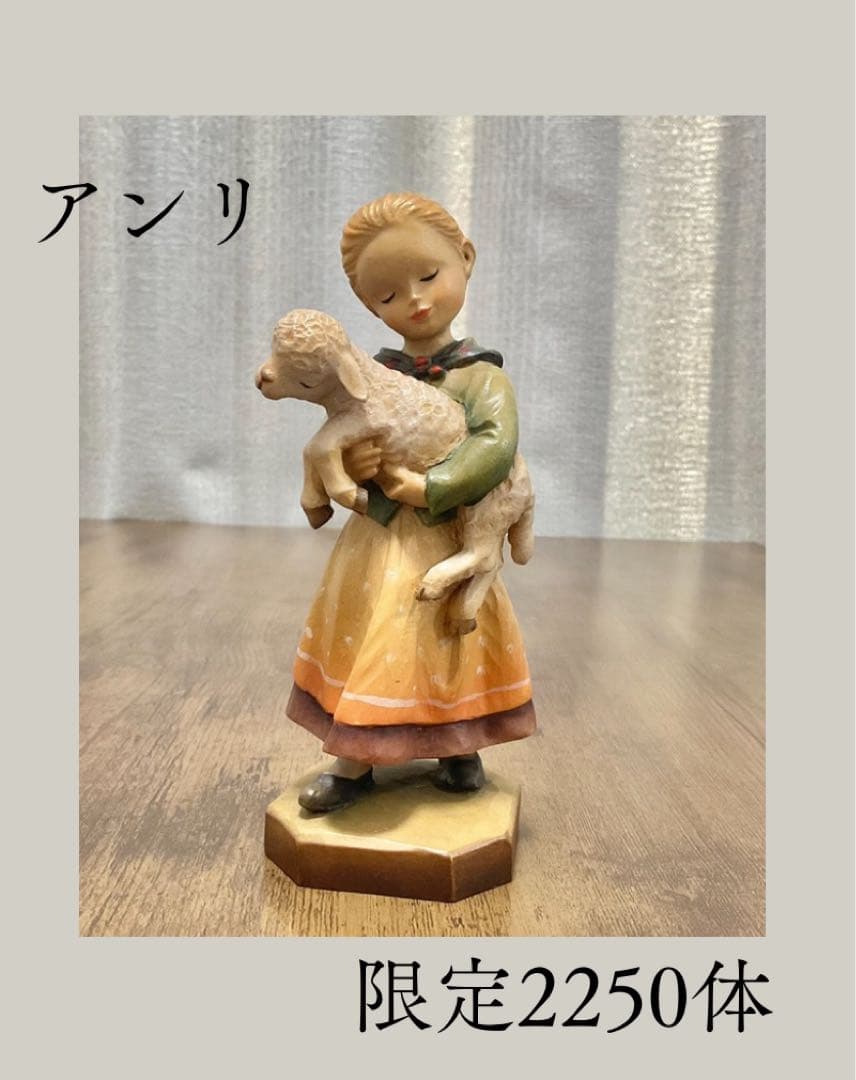 【限定2250体】アンリ/少女と子羊像/アンティーク置物