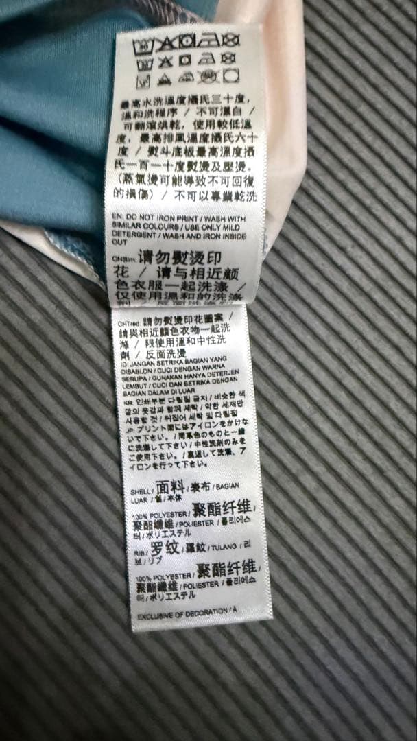 希少XL PUMA マンチェスター・シティ OASIS　オアシス