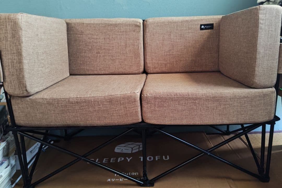 すわっと2 アームクッション付き ロゴス グランプソファ2