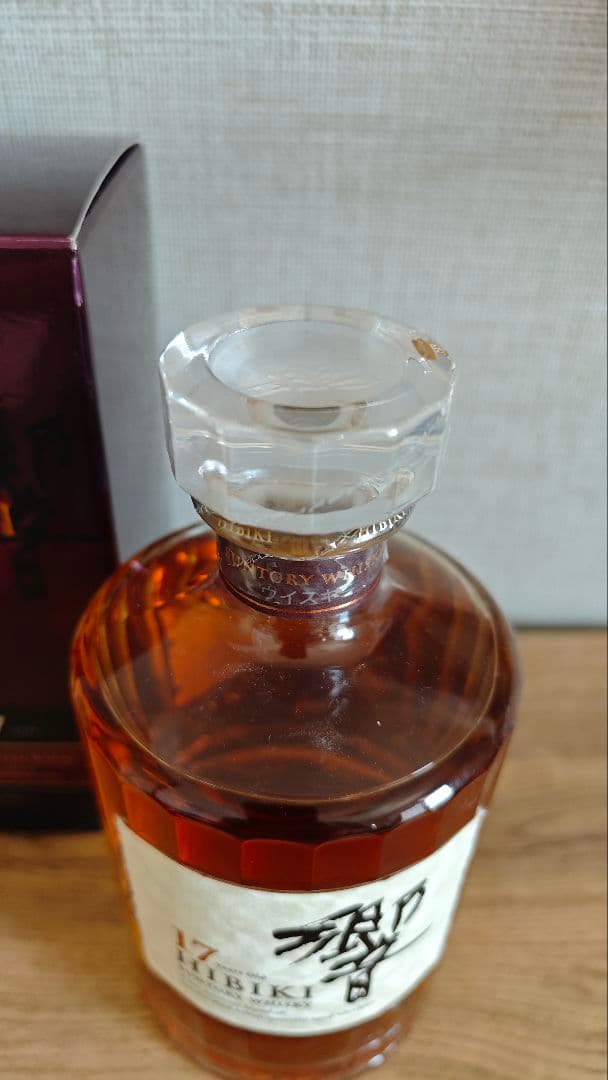 響17年／サントリー