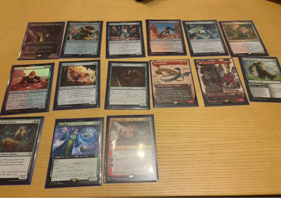 統率者デッキ　頑固な教師、トフ　最強の土のベンダー、トフ　ブラケット2