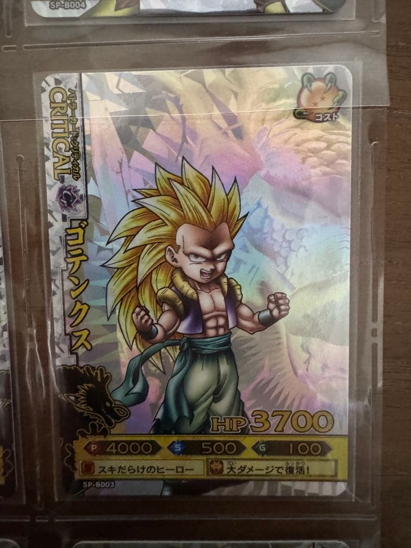 ドラゴンボール改　ドラゴンバトラーズ SP1 キャンペーン 9種類まとめ売り