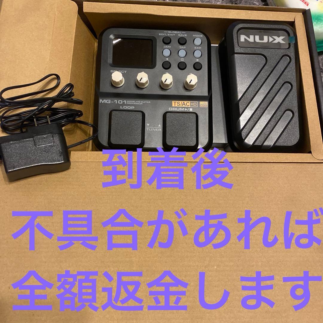 NUX MG-101【新品購入して通電確認のみ】