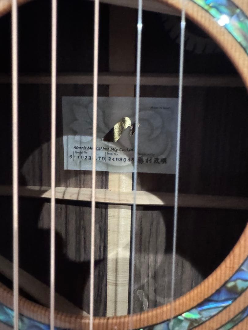morris s-102III LTD サウンドメッセ大阪2024出展ギター