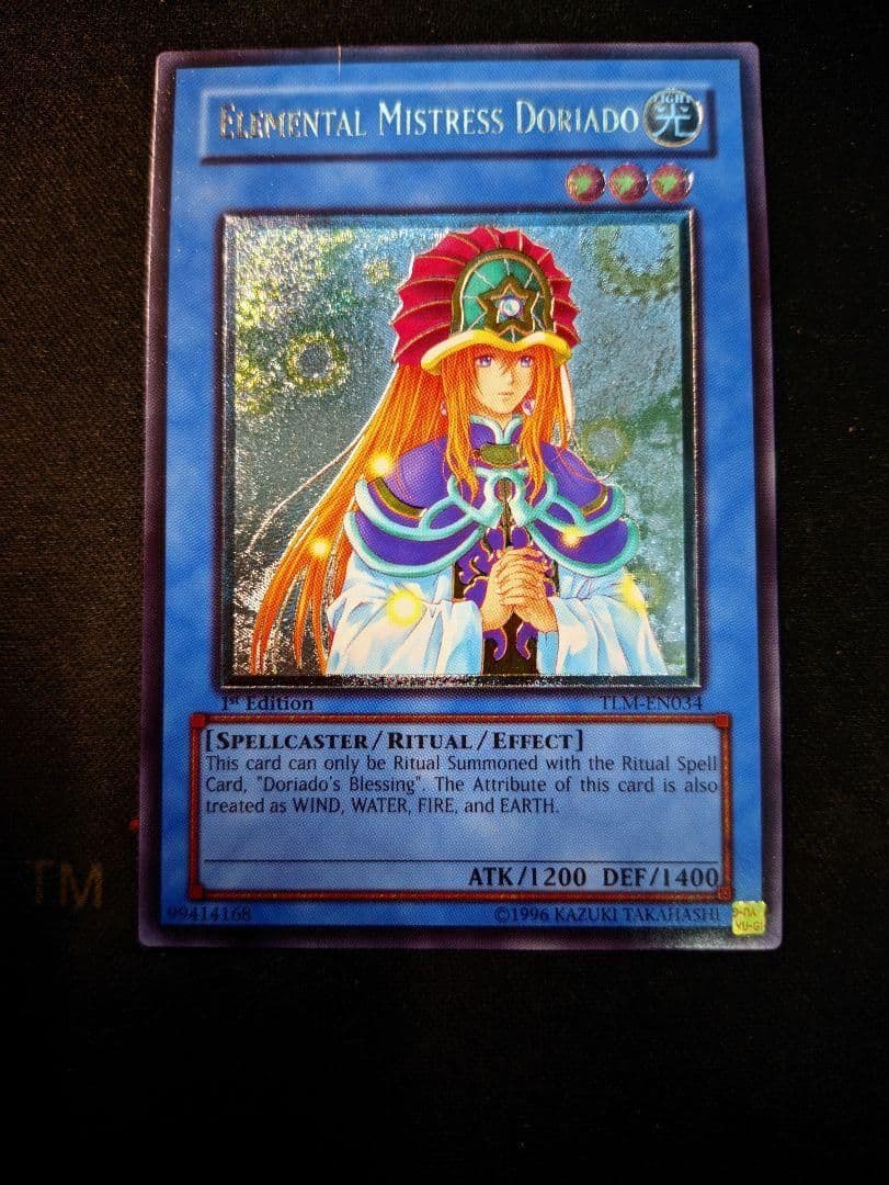 遊戯王 精霊術師ドリアード 英語 EU版 1st