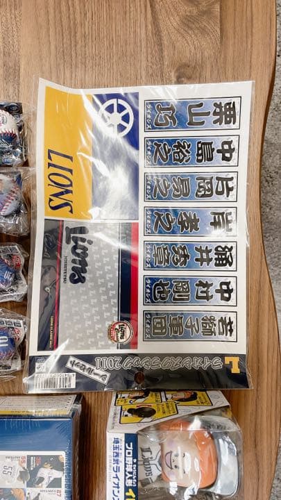 西武ライオンズ　懐かしの選手グッズ色々✨