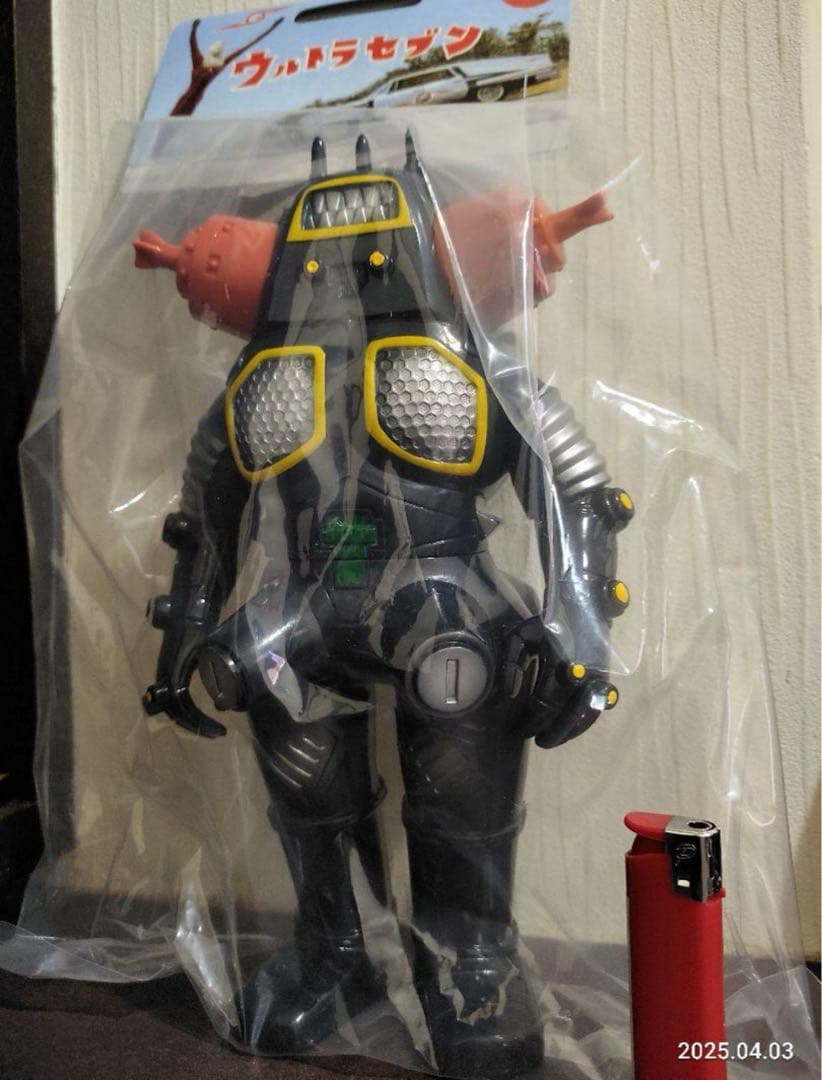 昭和レトロ マルサン450ブラックキングジョーはしもと玩具限定ジャイアントソフビ