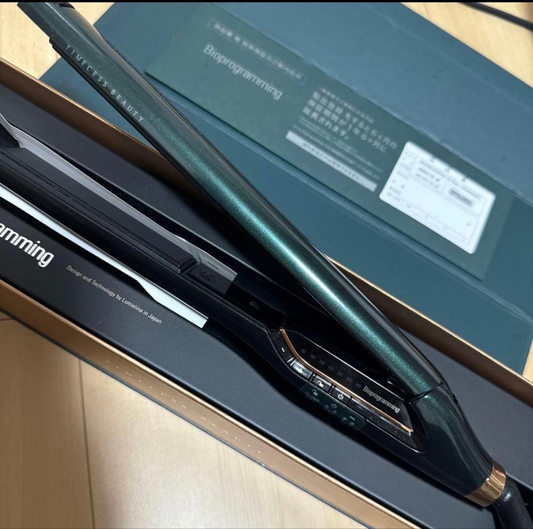 ヘアビューロン 7D Plus