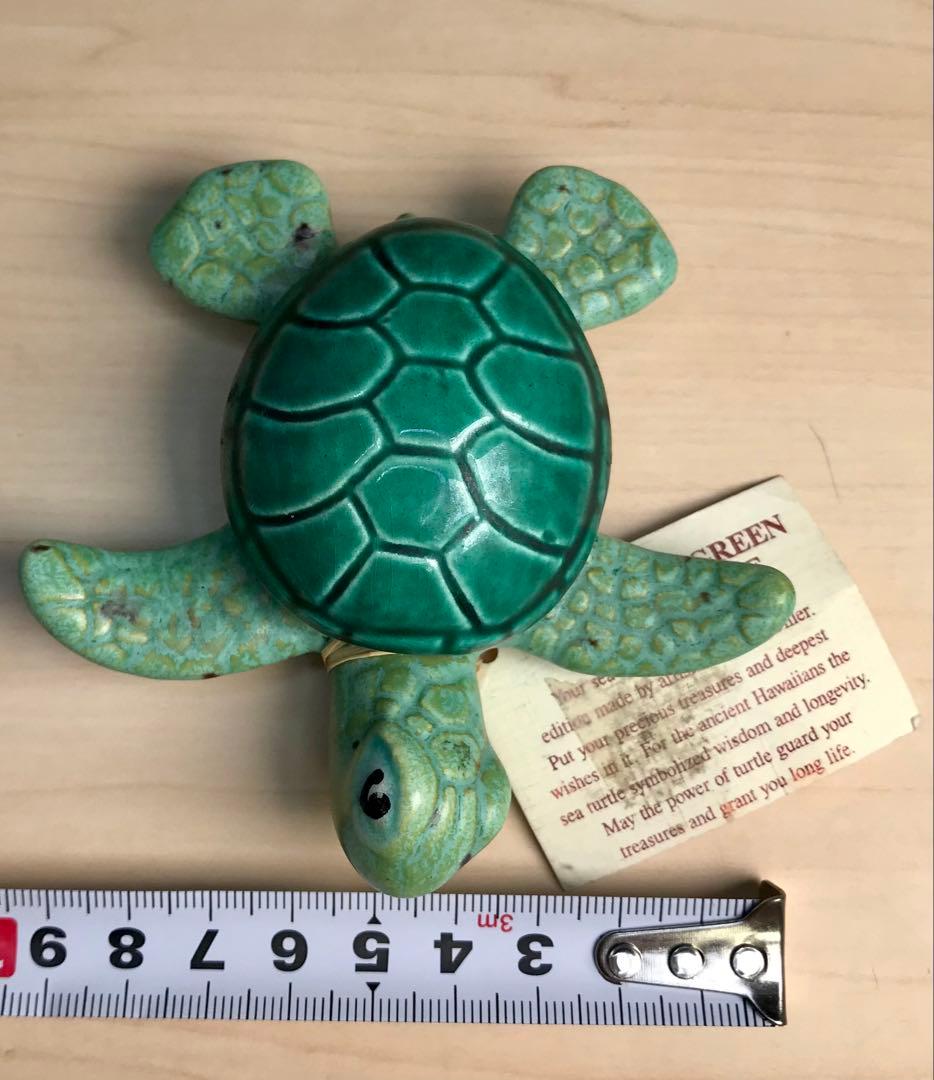 ハワイ島 ウミガメ オブジェ 陶器製 4本