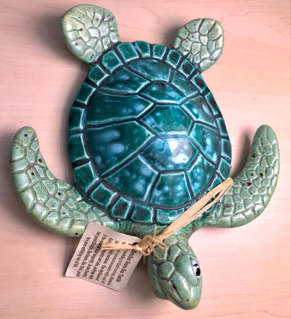 ハワイ島 ウミガメ オブジェ 陶器製 4本