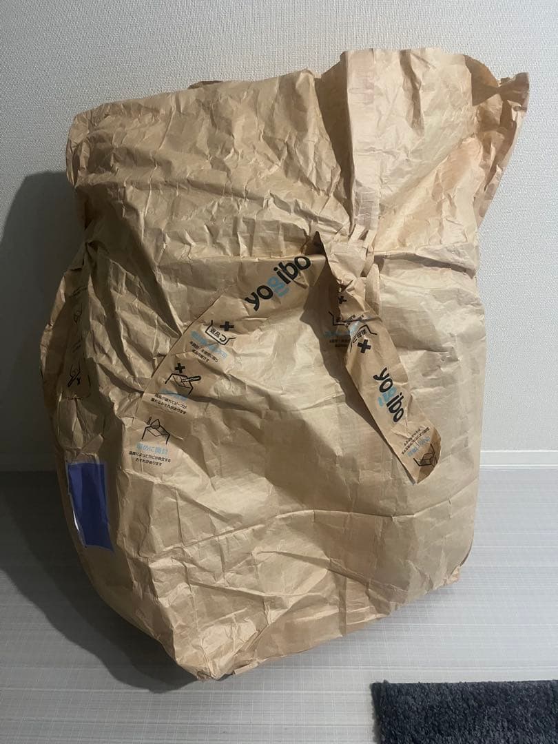 【新品未使用】ヨギボー　ロールマックス