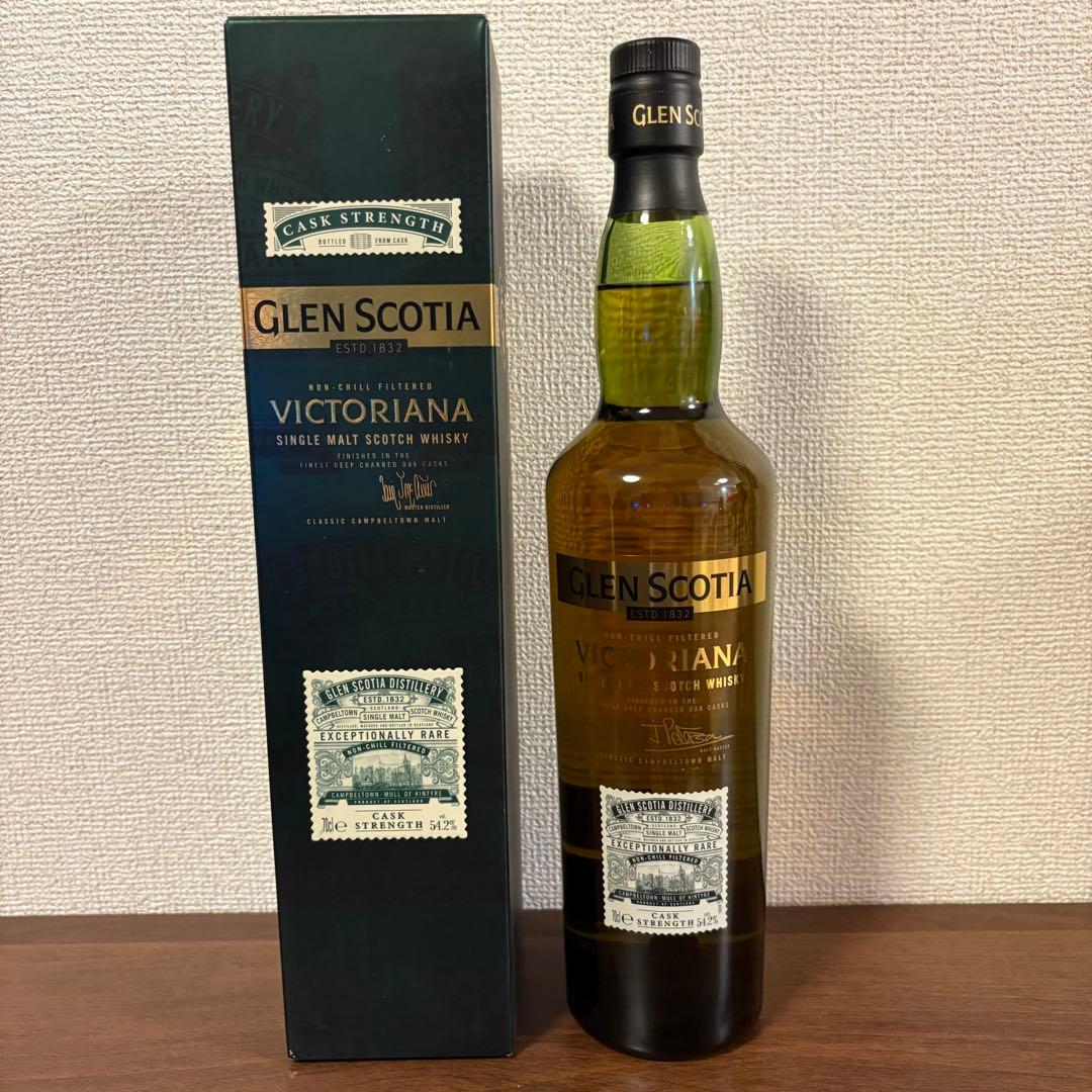 グレンスコシア ヴィクトリアーナ54.2度 700ml