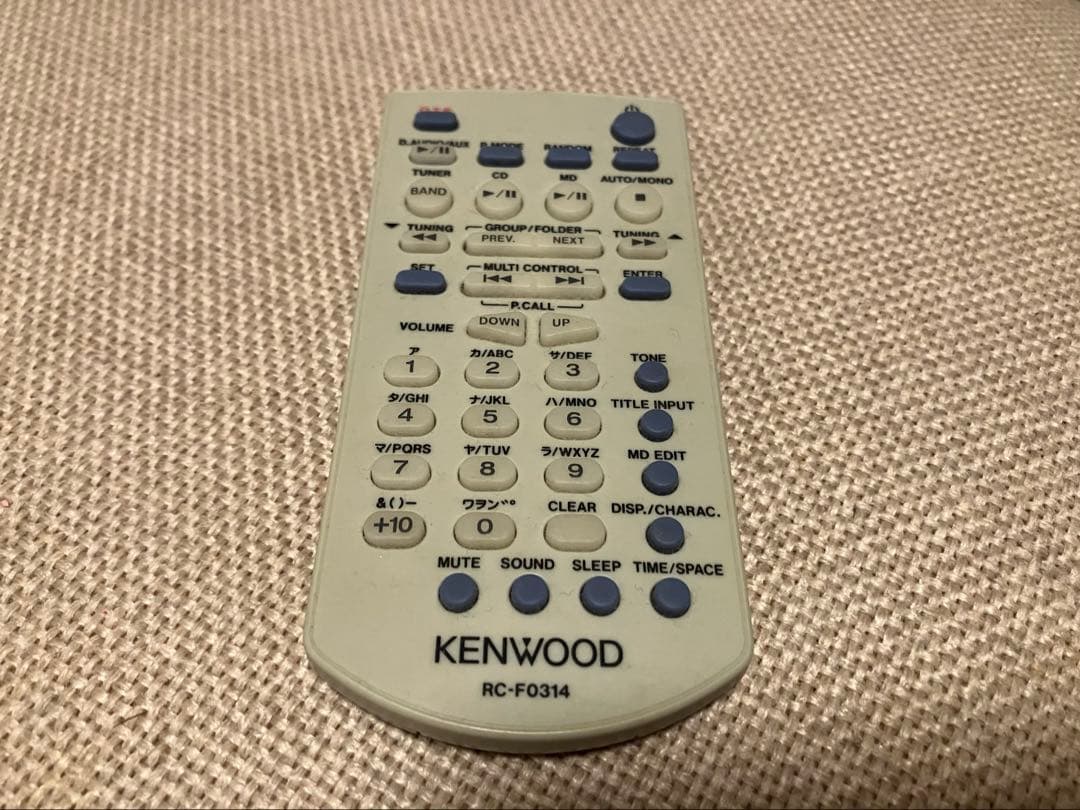 KENWOOD MDパーソナルステレオシステム　ピンク
