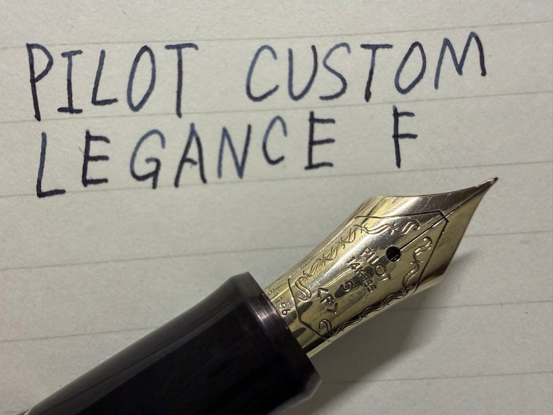 極美品 パイロット カスタム レガンス2 レッド&ブルー F 細字 万年筆