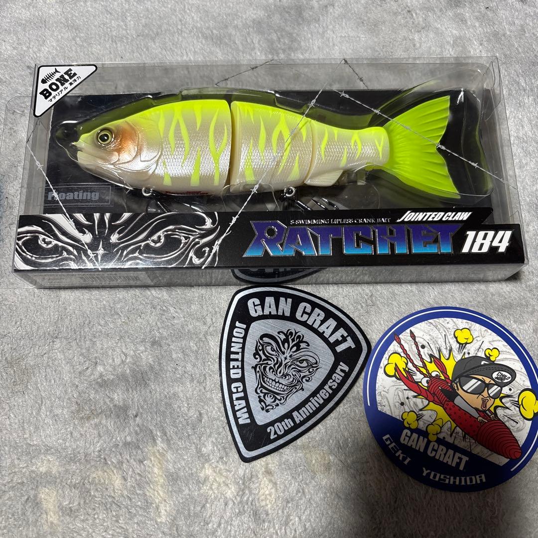 かねかねこ様ジョインテッドクローラチェット184 おすずチャートタイガーボーン