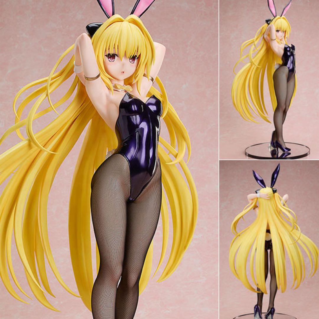 To LOVEる-とらぶる- ダークネス 金色の闇 バニー 1/3 フィギュア