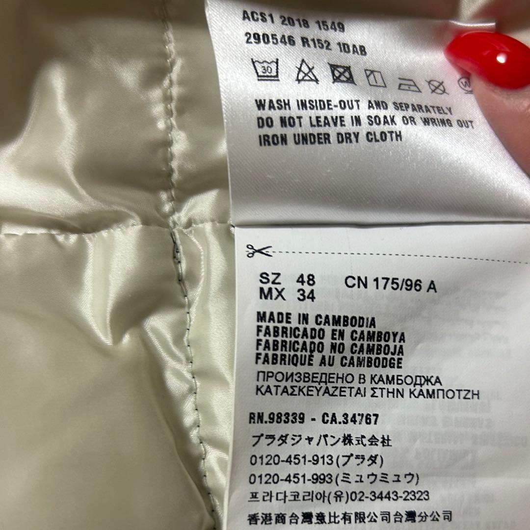 ★PRADA★プラダ★ダウンベスト★三角プレート★ネイビー★290546★