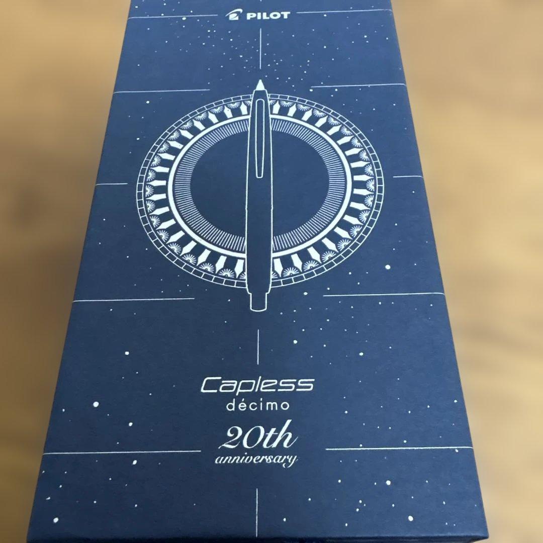 PILOT Capless décimo 20周年記念モデル　M 中字