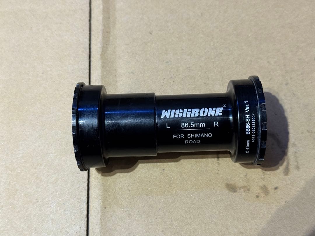 ウィッシュボーン　セラミックBB PF86、バーテープ