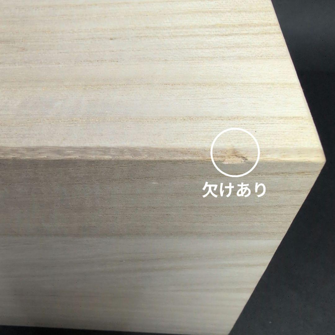 十五代柿右衛門窯 錦 柿文 飯碗