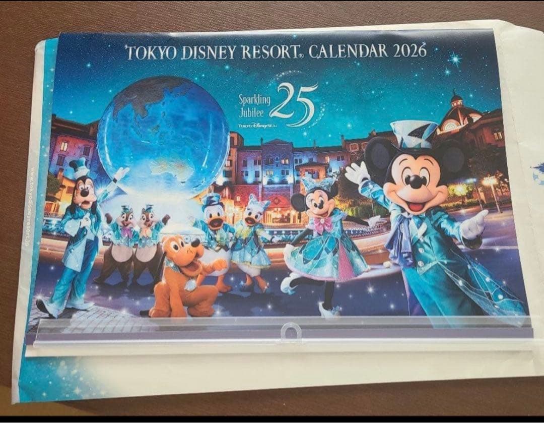 東京ディズニーリゾート カレンダー 2026 非売品　2部セット