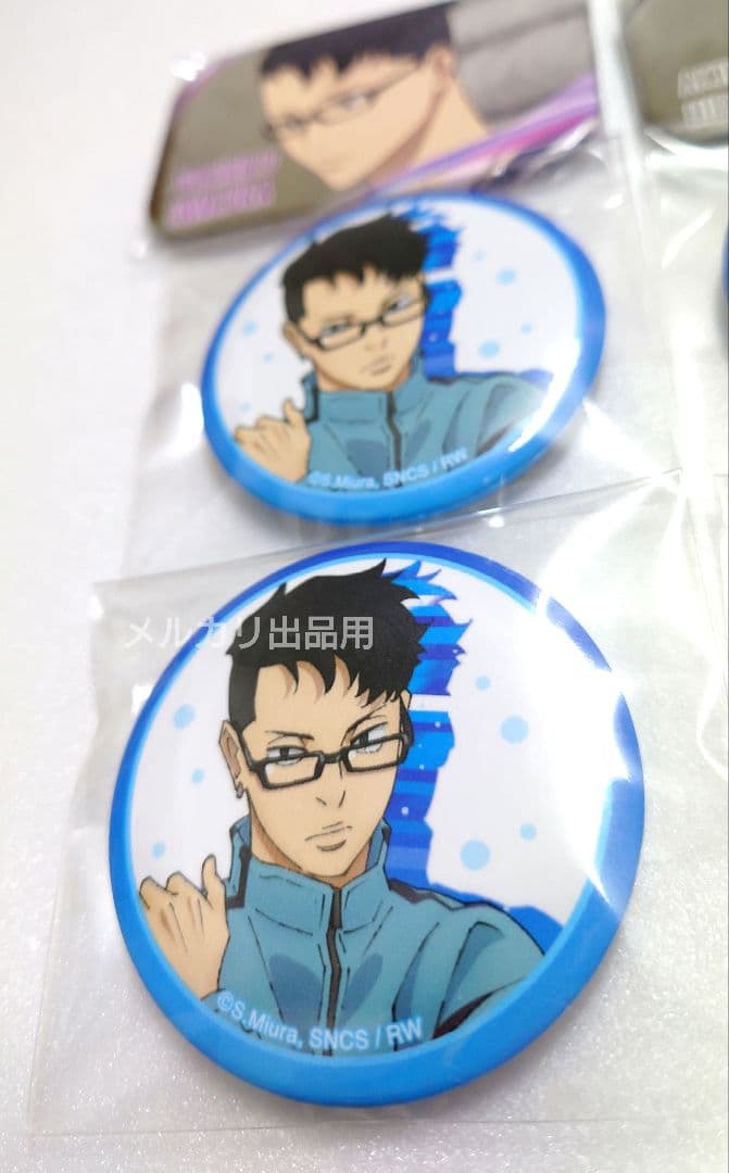 ★送料込★風が強く吹いている★ユキ★ニコチャン★まとめ売り