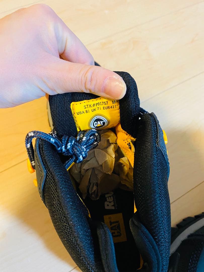 Caterpillar 安全靴 26.5新品未使用 箱付き アメリカ