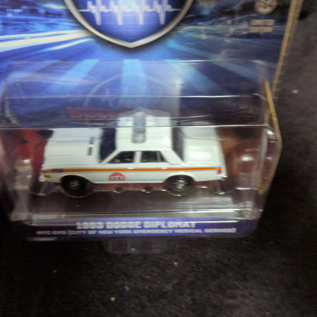 GREENLIGHT First Responders ミニカーセット