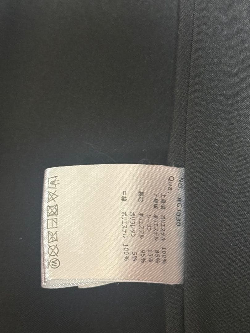 FR2GOLF Rabbit's Country Club ジャケットレディース