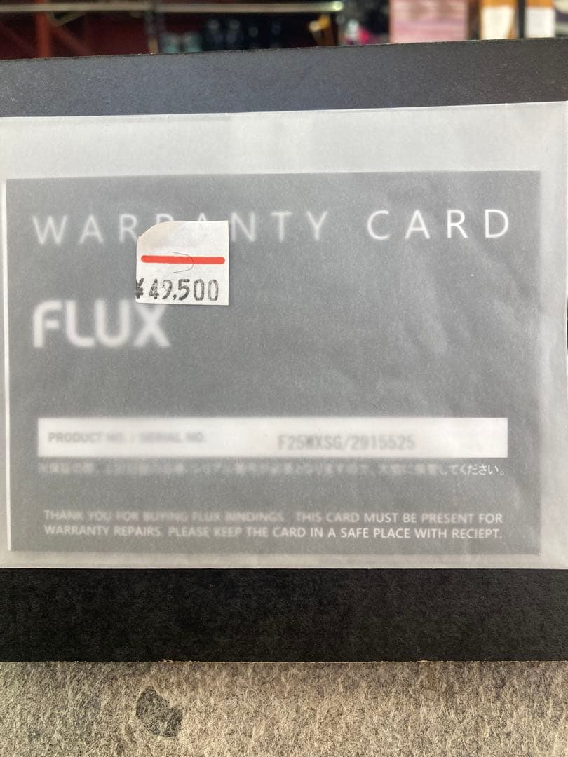 FLUX XF MATCHA F25WXS ビンディング Sサイズ