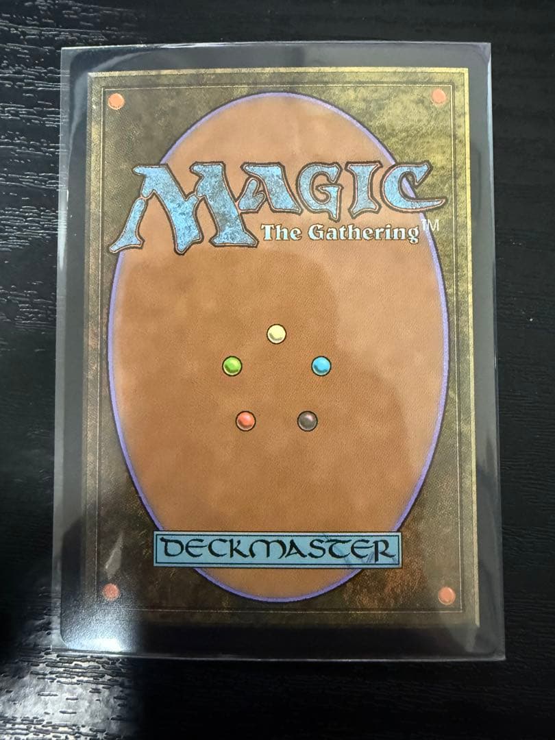 古えの墳墓　UMA 英語版　mtg 古の墳墓 foil