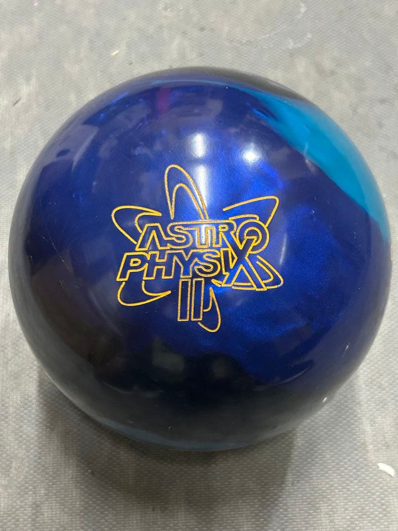 【プラグ済美品】アストロフィジックス2 ボウリングボール