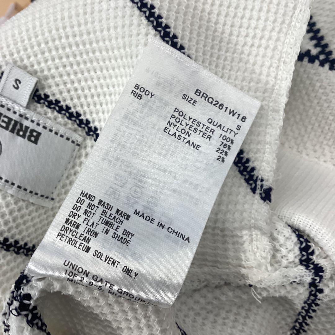 BRIEFING 新品　WOMEN’S STRIPE KNIT SKIRT S