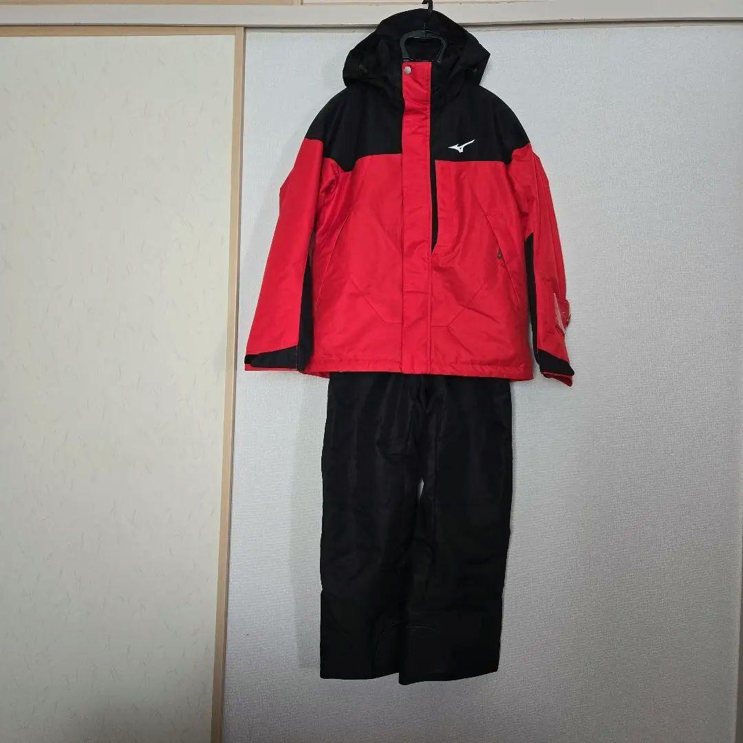 【グリーン豆】ミズノ スキーウェアセット S