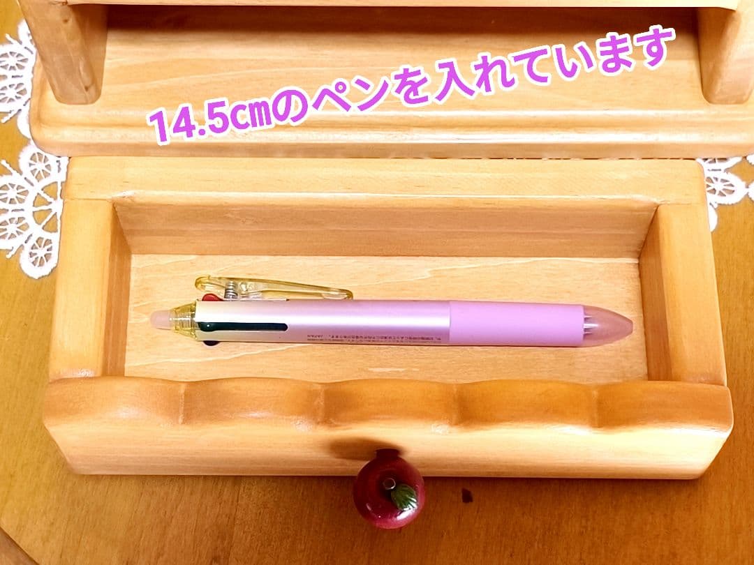 ⭐️アメリカンカントリー雑貨❤️ぷっくりෆりんごෆの多目的スタンド★仕切り無し