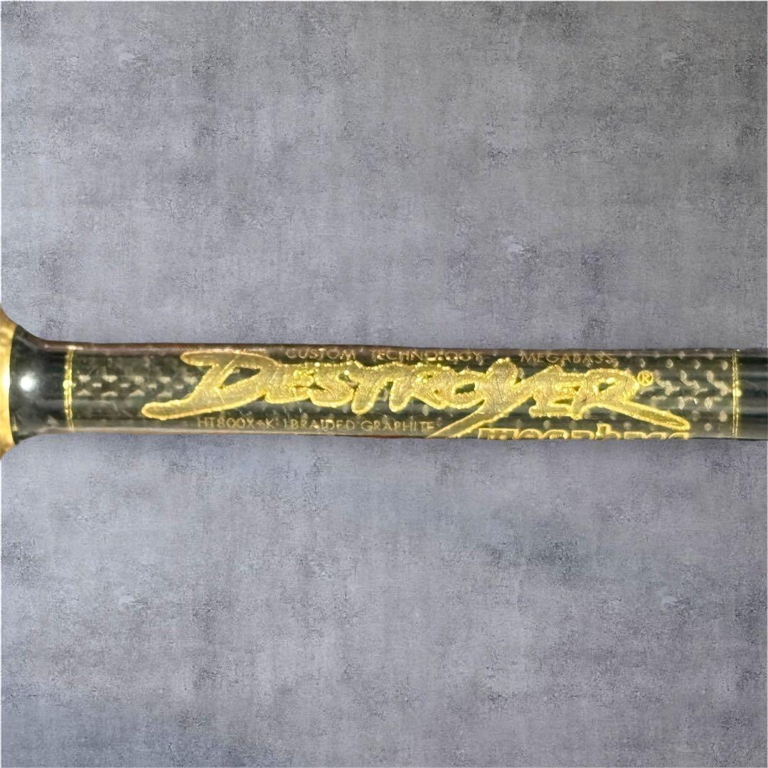 ✨美品✨ メガバス デストロイヤー 極初期 F2-57X ピンショットスペシャル