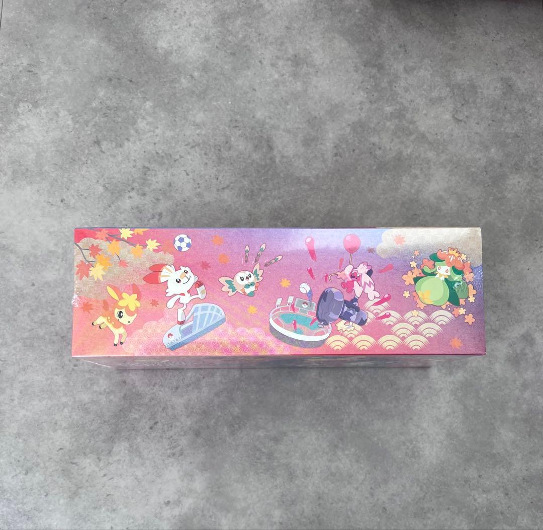 R*e様 未開封・納品書・シュリンク、配送箱付 ポケモンセンターヒロシマ スペシ