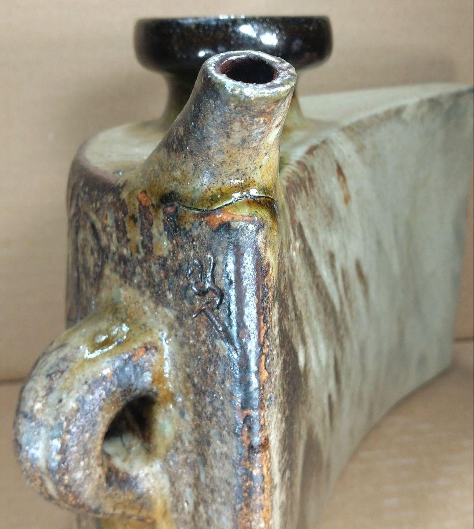 【本物保証】金城次郎 海老紋抱瓶 共箱 栞 人間国宝 壺屋焼 壷屋焼 美品