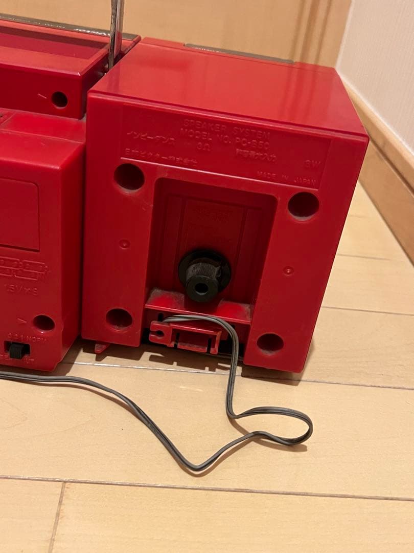 今本　Victor PC-50 ラジカセ オートリバース　【昭和レトロ】