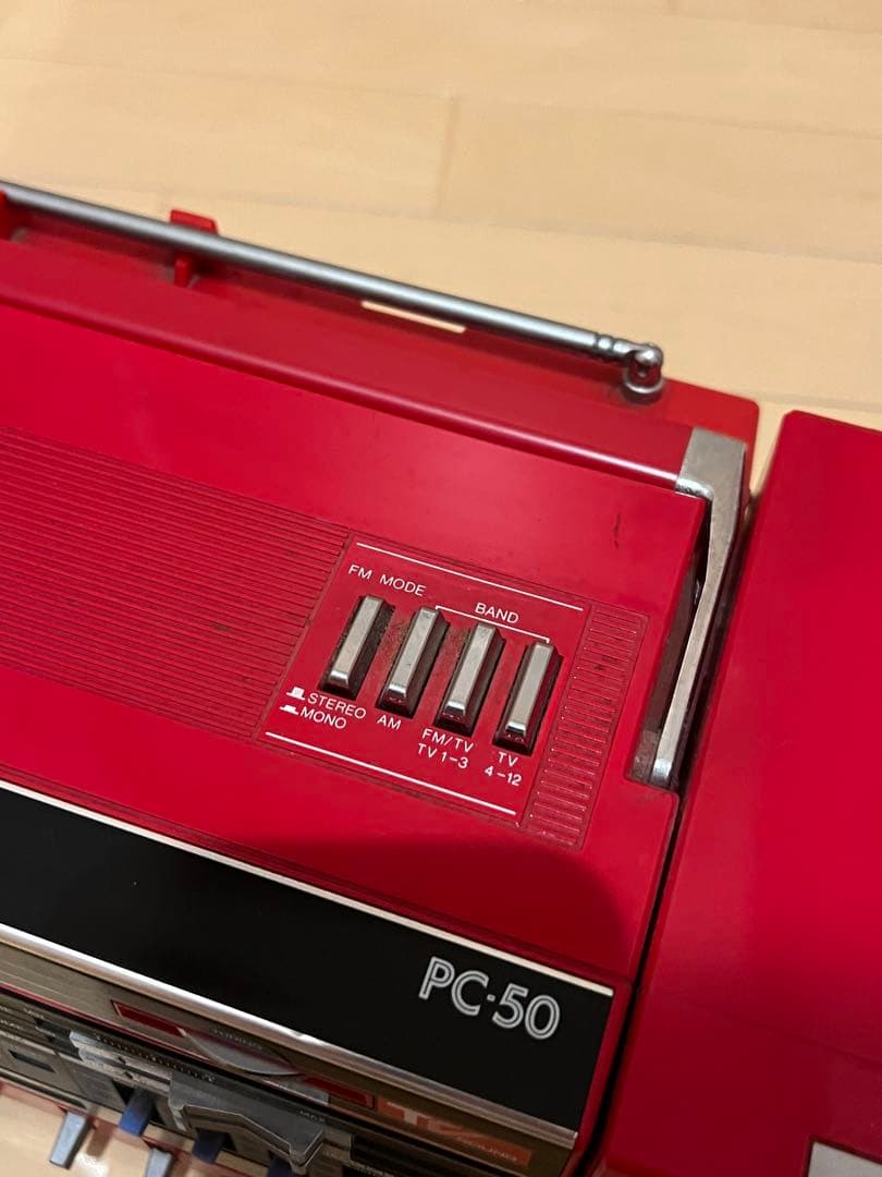 今本　Victor PC-50 ラジカセ オートリバース　【昭和レトロ】