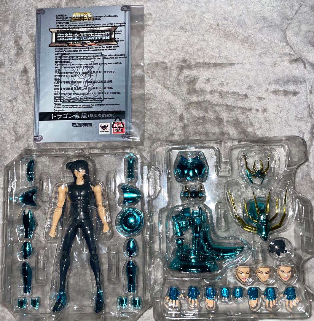 聖闘士聖衣神話EX 新生青銅聖闘士 5体+専用台座2箱